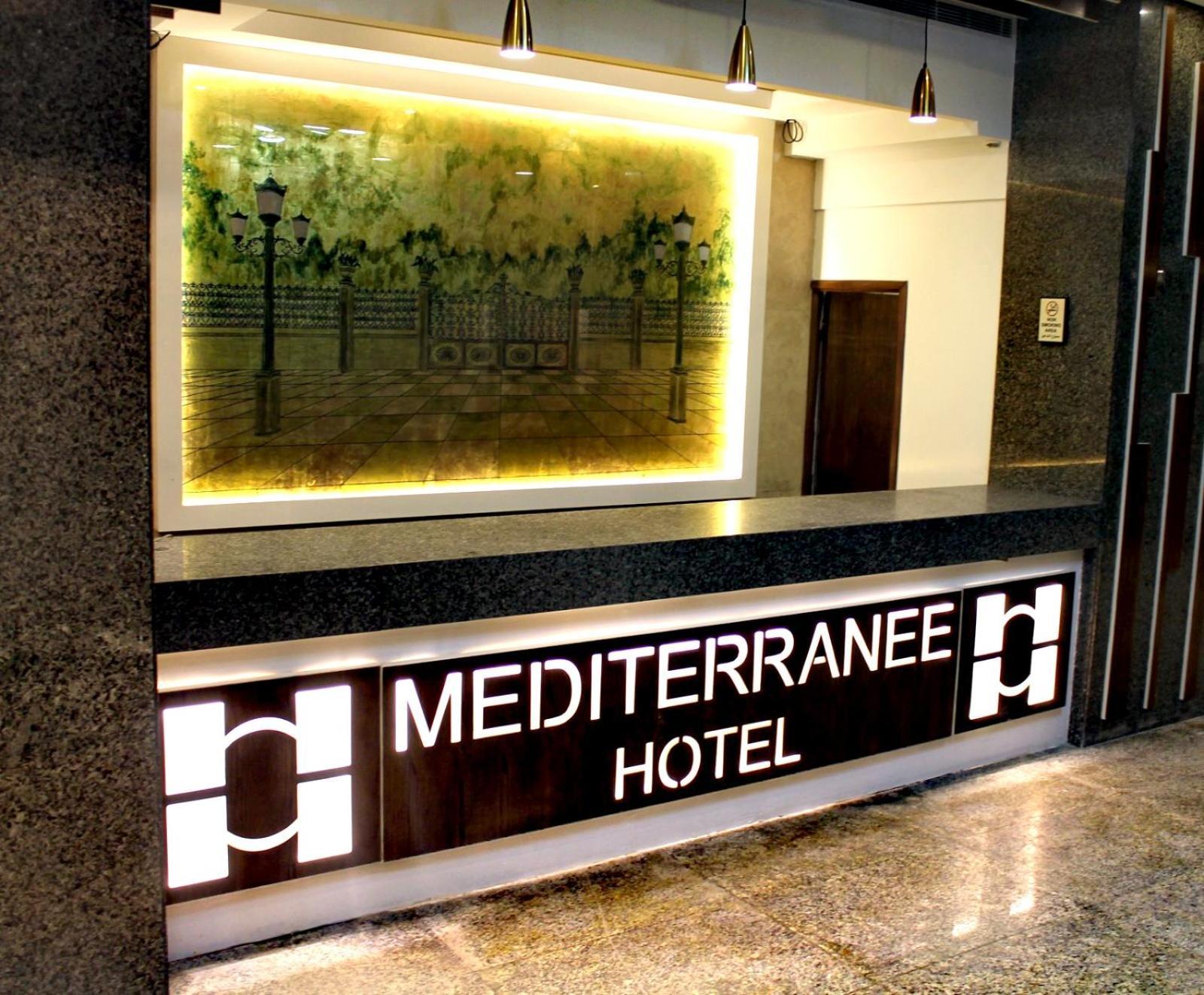 Hotel Mediterranée Beyrouth Extérieur photo